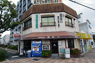 f:id:MSHIBATA:20170211052246j:image f:id:MSHIBATA:20170211052246j:image