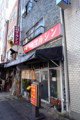 f:id:MSHIBATA:20170303032323j:image:medium:left