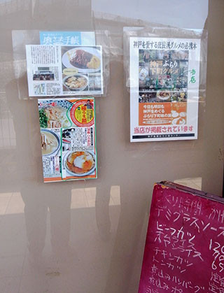 f:id:MSHIBATA:20170304044958j:image f:id:MSHIBATA:20170304044958j:image