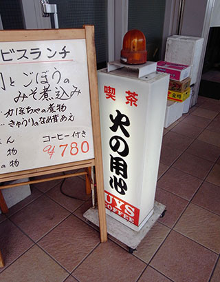 f:id:MSHIBATA:20170304044959j:image f:id:MSHIBATA:20170304044959j:image