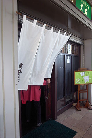 f:id:MSHIBATA:20170305075406j:image