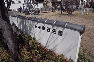 f:id:MSHIBATA:20170312025534j:image