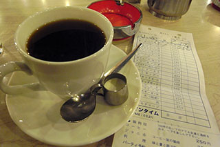 f:id:MSHIBATA:20170324041152j:image