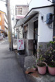 f:id:MSHIBATA:20170326082420j:image:medium:left