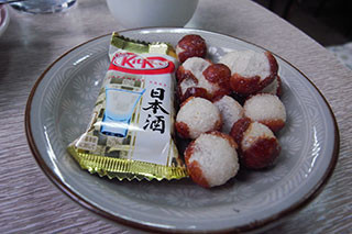 f:id:MSHIBATA:20170326082423j:image