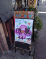 f:id:MSHIBATA:20170405045134j:image:medium:left