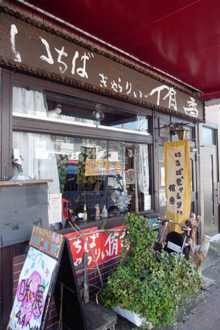 f:id:MSHIBATA:20170405045135j:image
