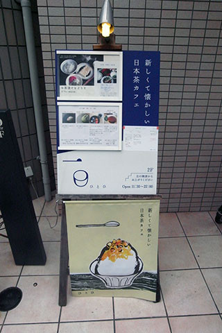 f:id:MSHIBATA:20170419081629j:image f:id:MSHIBATA:20170419081629j:image