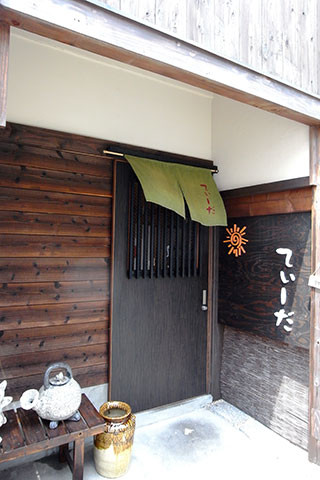 f:id:MSHIBATA:20170502071236j:image