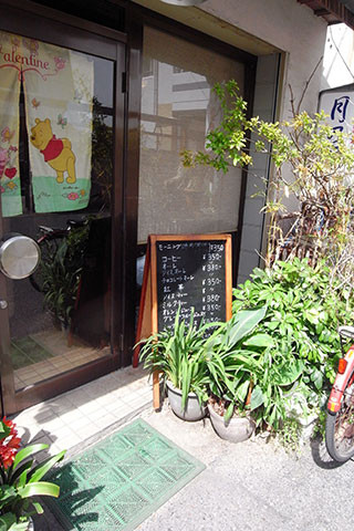 f:id:MSHIBATA:20170509162902j:image