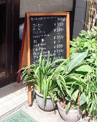 f:id:MSHIBATA:20170509162903j:image