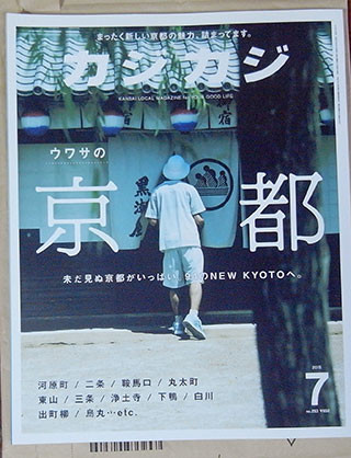 f:id:MSHIBATA:20170513115601j:image