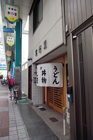 f:id:MSHIBATA:20170517042851j:image