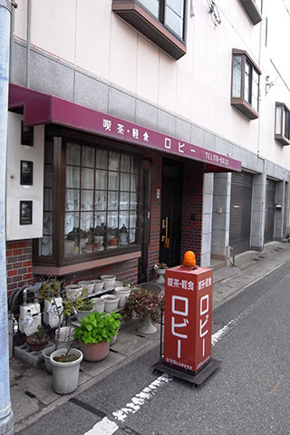 f:id:MSHIBATA:20170520052415j:image f:id:MSHIBATA:20170520052415j:image