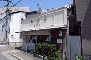 f:id:MSHIBATA:20170526021148j:image