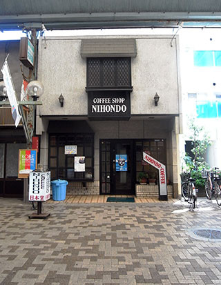 f:id:MSHIBATA:20170529121828j:image