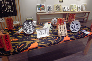 f:id:MSHIBATA:20170607013055j:image f:id:MSHIBATA:20170607013055j:image