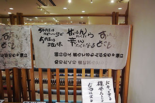 f:id:MSHIBATA:20170607013058j:image f:id:MSHIBATA:20170607013058j:image