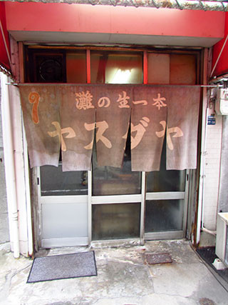 f:id:MSHIBATA:20170630012609j:image