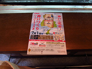 f:id:MSHIBATA:20170630014641j:image
