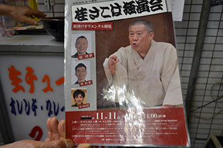 f:id:MSHIBATA:20170704191834j:image f:id:MSHIBATA:20170704191834j:image