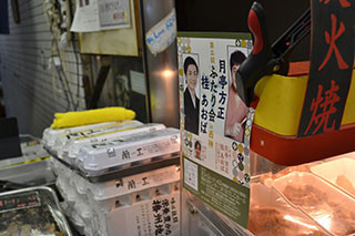 f:id:MSHIBATA:20170704191835j:image f:id:MSHIBATA:20170704191835j:image