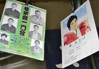 f:id:MSHIBATA:20170704191837j:image f:id:MSHIBATA:20170704191837j:image