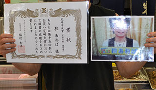 f:id:MSHIBATA:20170704191838j:image f:id:MSHIBATA:20170704191838j:image