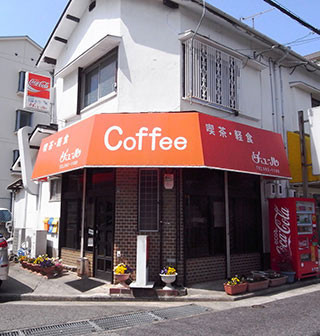 f:id:MSHIBATA:20170711070352j:image