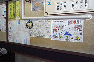 f:id:MSHIBATA:20170712154122j:image