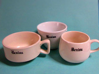 f:id:MSHIBATA:20170712154124j:image