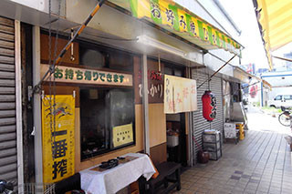 f:id:MSHIBATA:20170712155135j:image