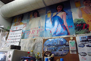 f:id:MSHIBATA:20170712160152j:image