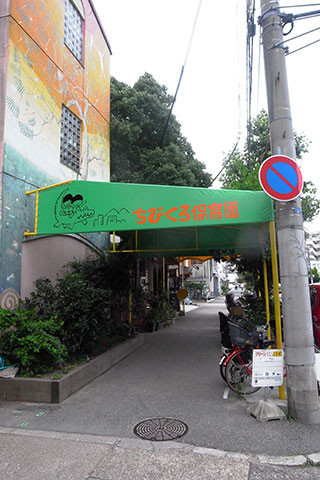 f:id:MSHIBATA:20170712175449j:image f:id:MSHIBATA:20170712175449j:image
