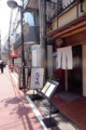 f:id:MSHIBATA:20170714174529j:image:medium:left