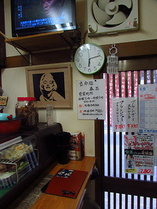 f:id:MSHIBATA:20170716051408j:image f:id:MSHIBATA:20170716051408j:image