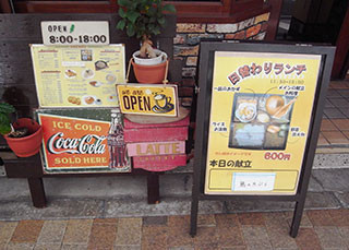 f:id:MSHIBATA:20170728014349j:image