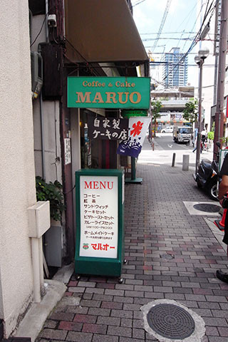 f:id:MSHIBATA:20170729010400j:image