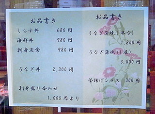 f:id:MSHIBATA:20170731034823j:image