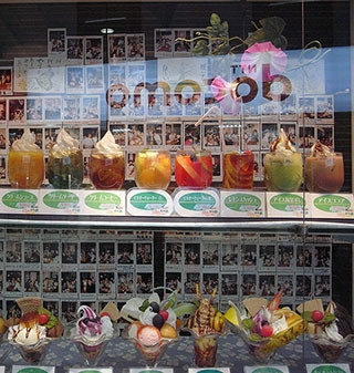 f:id:MSHIBATA:20170731034825j:image