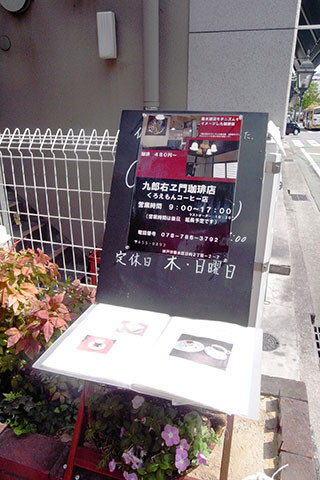 f:id:MSHIBATA:20170731174324j:image