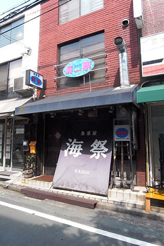f:id:MSHIBATA:20170731174325j:image