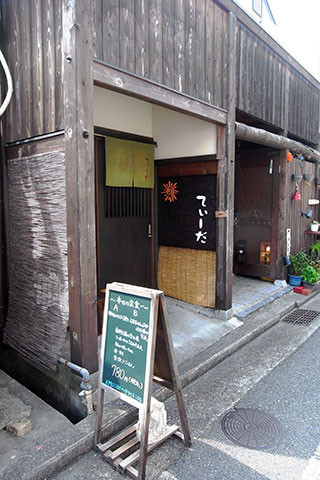 f:id:MSHIBATA:20170731174326j:image
