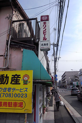 f:id:MSHIBATA:20170803053851j:image