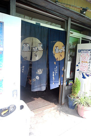 f:id:MSHIBATA:20170803053852j:image