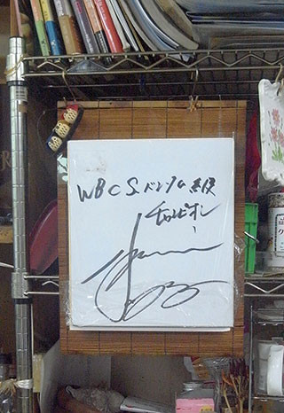 f:id:MSHIBATA:20170803053854j:image