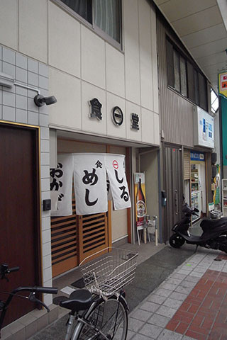 f:id:MSHIBATA:20170805182030j:image f:id:MSHIBATA:20170805182030j:image