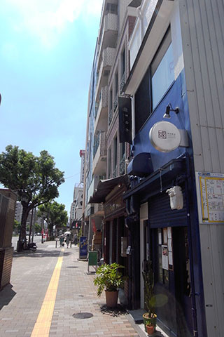 f:id:MSHIBATA:20170820032107j:image