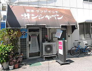 f:id:MSHIBATA:20170820072555j:image f:id:MSHIBATA:20170820072555j:image