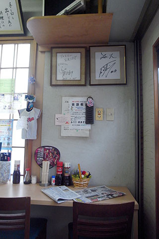 f:id:MSHIBATA:20170821222255j:image